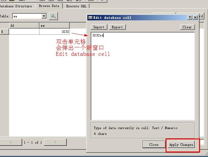 SQLite Database Browser数据库查看器图文使用教程
