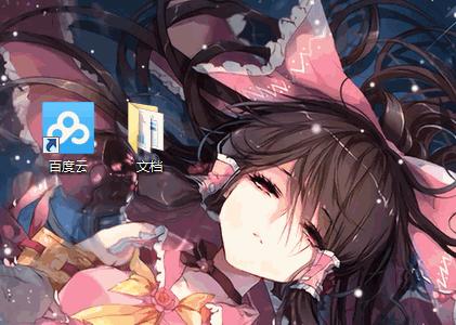 Wallpaper Engine怎么设置开机自启 Wallpaper Engine如何开机启动
