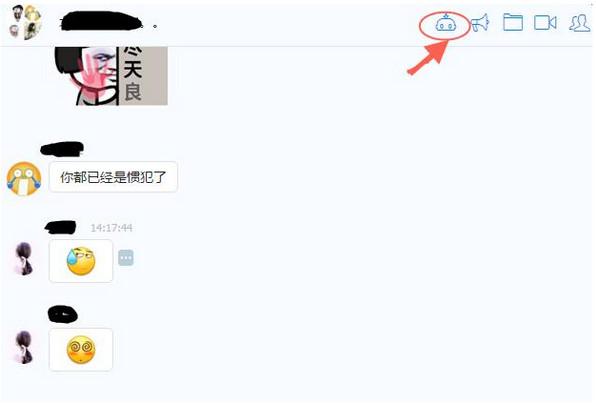 钉钉机器人功能介绍 钉钉群机器人怎么用