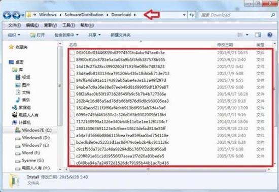 win7电脑自动更新失败怎么办 电脑自动更新失败解决方法