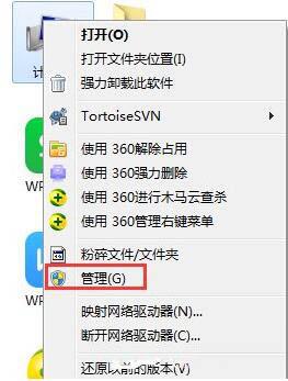 win7电脑光驱自动弹出怎么办 win7电脑光驱自动弹出解决方法