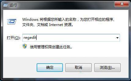win7系统ie浏览器收藏夹不能用怎么办