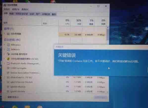 win10开始菜单不能用如何解决 win10开始菜单不能用解决方法