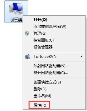 win7系统c盘空间不足怎么办 win7系统c盘空间不足解决方法
