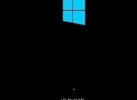 华硕rog gl502vm笔记本一键u盘安装win10系统教程