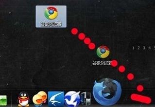Rocketdock如何使用 Rocketdock使用教程