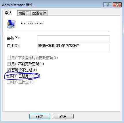 win7系统ijl15.dll丢失怎么办 win7系统ijl15.dll丢失解决方法