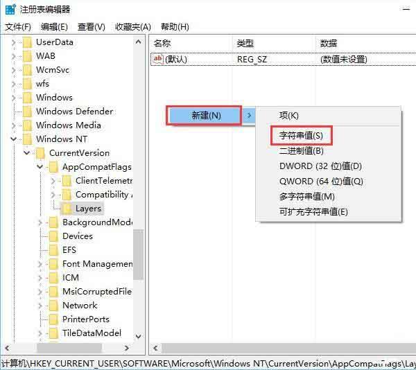 win10系统mmc控制台关闭按钮不见了怎么办