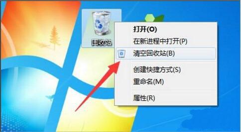 win7系统如何增加c盘空间 win7系统增加c盘空间方法
