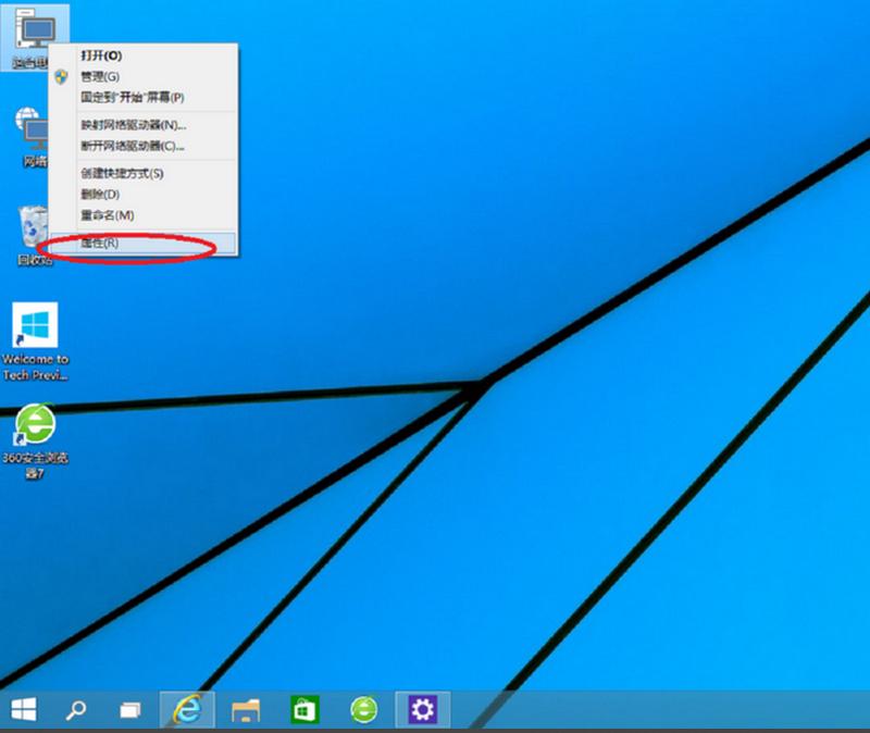 win10怎么卸载软件 win10卸载程序方法