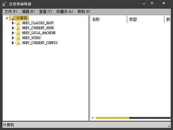 win7系统怎么查看注册表启动项