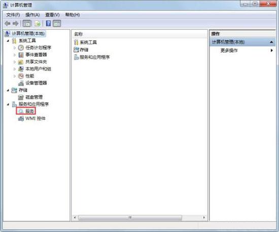 win7系统提示windows无法连接到无线网络怎么办