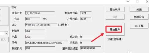 u盘缩水盘是什么意思 u盘缩水了怎么复原