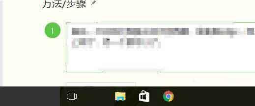 win10系统edge无法上网怎么办 win10系统edge浏览器无法上网解决方法