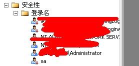 SQLSERVER误删SA密码Windows登录用户的解决办法