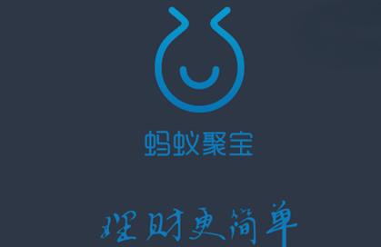 蚂蚁聚宝养鸡如何提现 蚂蚁聚宝养鸡提现教程