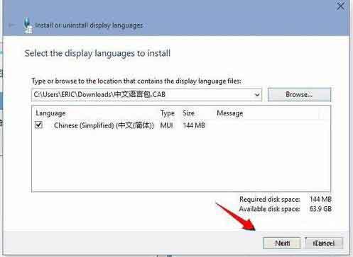 win10系统语言包安装失败怎么办 win10系统语言包安装失败解决方法