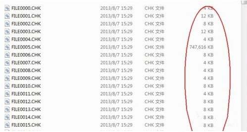 win7系统found.000文件丢失怎么办