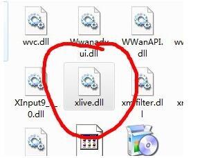 win7系统提示xlive.dll为无效的windows映像怎么办