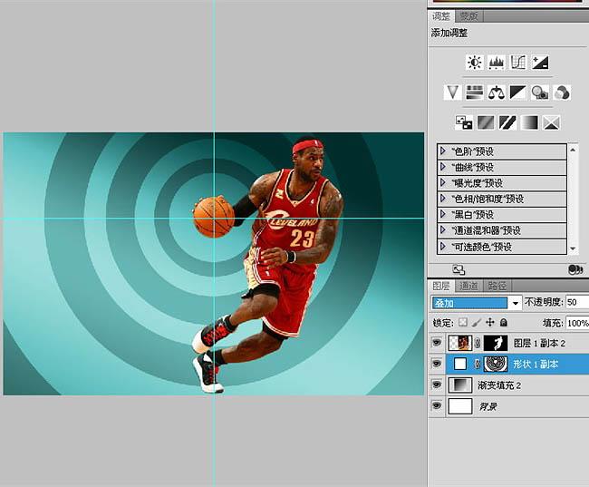 PS教程:制作NBA篮球明星海报图片