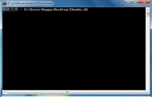 thumbs.db是什么文件 win7系统怎么删除thumbs.db文件