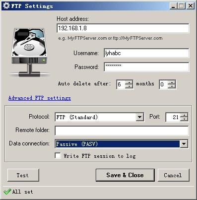 SQLBackupAndFTP 数据库自动备份工具图文教程