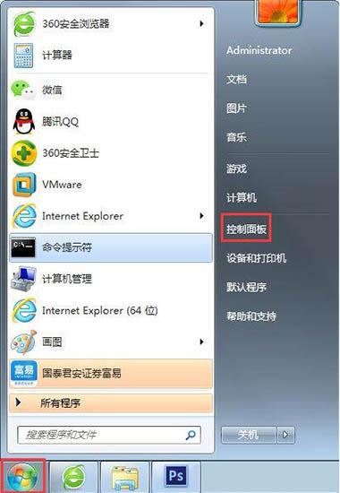 win7系统怎么设置屏幕保护 win7系统设置屏幕保护操作方法