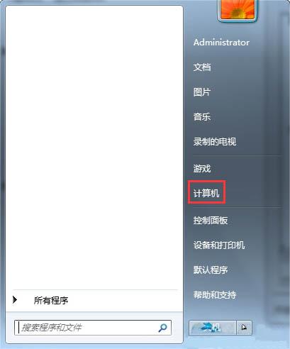 win7系统怎么屏蔽指定网站