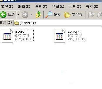 win7系统怎么打开mdf文件 win7系统打开mdf文件操作方法