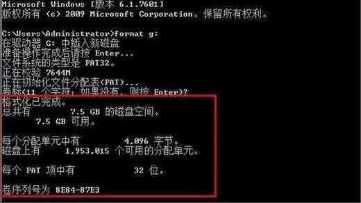 win10系统怎么低级格式化u盘 win10系统低级格式化u盘操作方法