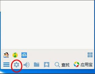 qq怎么解除绑定手机号 qq怎么解除手机绑定