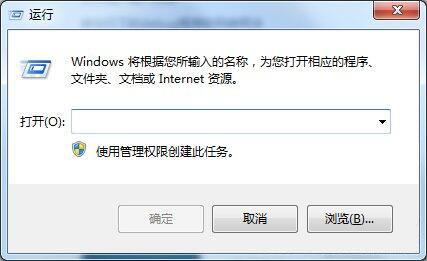 win7电脑开机启动项怎么管理 电脑开机启动项管理方法介绍