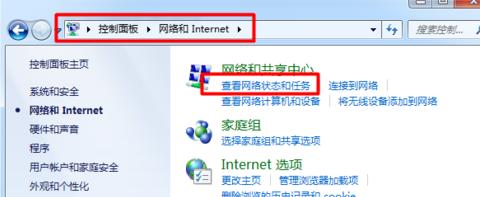 360连我WiFi连接上但是上不了网是怎么回事