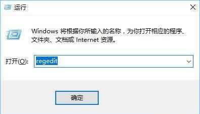 win10系统mmc控制台关闭按钮不见了怎么办