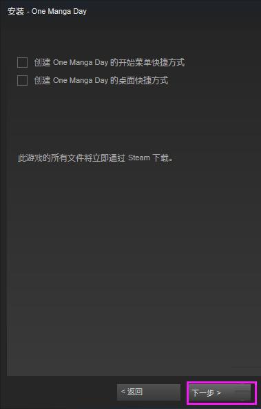 steam下载游戏详细教程 steam怎么下载游戏