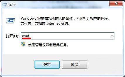 u盘不能自动播放怎么办 u盘自动播放设置方法介绍