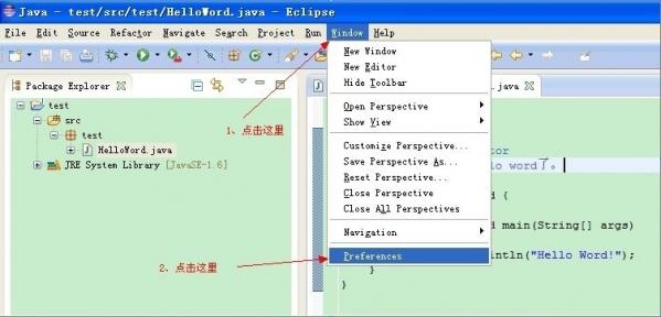 Eclipse怎么配置JDK Eclipse配置JDK详细教程