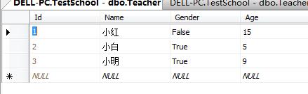 sql语句中－－－－删除表数据drop、truncate和delete的用法