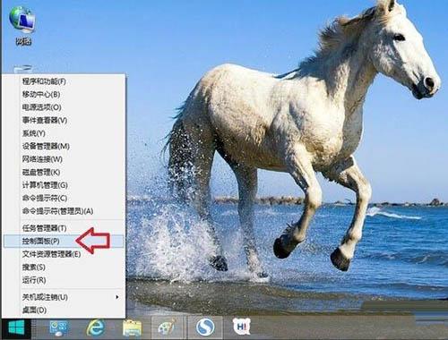 win8系统系统ie浏览器提示没有注册类别怎么办