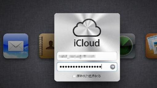 怎么使用iCloud查找我的iPhone