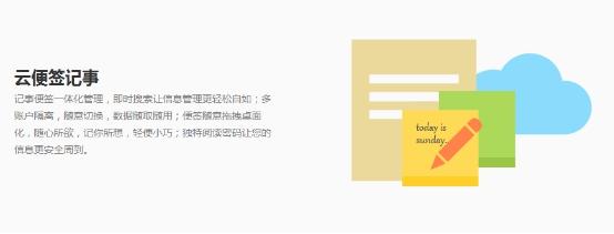翻开人生日历，记录最幸福的六一时光