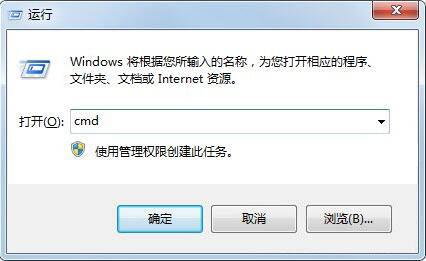 win7系统怎么配置java环境变量 win7系统配置java环境变量方法