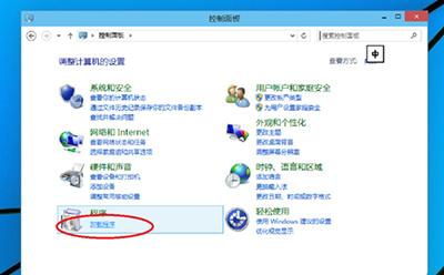 Win10系统怎么安装Office2016 Win10系统安装Office2016教程