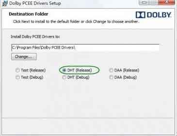 win10系统怎么安装杜比音效驱动 win10系统安装杜比音效驱动方法
