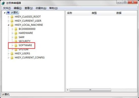 win7系统回收站清空了怎么恢复 回收站清空恢复方法介绍