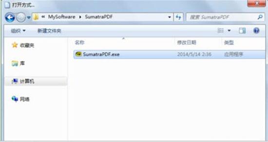 win7系统无法选择打开方式如何解决
