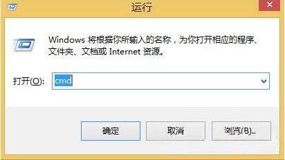 win8如何查看本机ip地址 win8查看本机ip地址操作方法