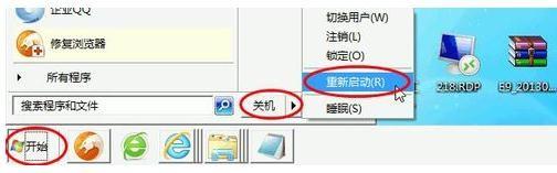 怎么才能彻底卸载干净360安全卫士