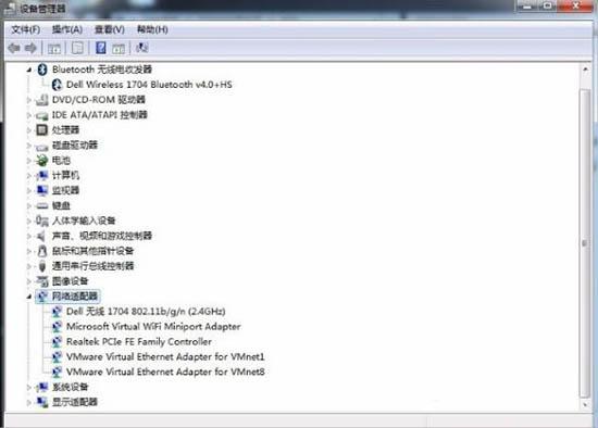 win7系统无internet访问怎么办 win7无internet访问解决方法