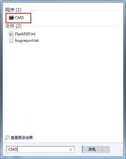 win7系统没有允许混合睡眠功能怎么办